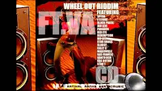 madzoville & cally c - love yeku dangerzone (wheel out zone).