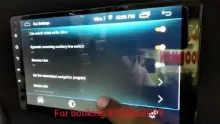 Latest Android player T5  processor all car Android player available