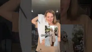 Мини-описание на ШАРФ из ПИНТЕРЕСТ 🔥 справится даже начинающая!