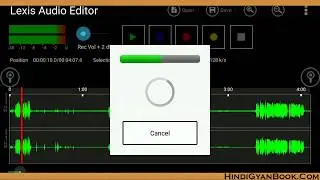 Best Audio Editor for Android Phone