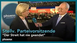 SPD-Parteitag: Stellv. Parteivorsitzende Anke Rehlinger im phoenix-Interview