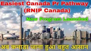 Rural And Northern Immigration Pilot Canada 2024 (RNIP) | Canada Immigration Updtate News {Hindi}