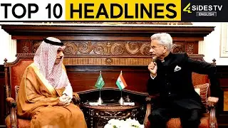 Top 10 English News | World Latest English News | International News |  @4SiDESTVEnglish