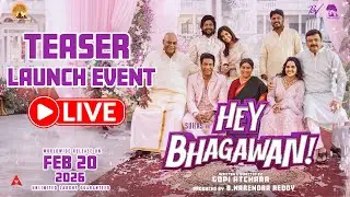 Hey Bhagawan Teaser Launch Event Live | Suhas | Shivani Nagaram | Gopi Atchara | Narendra Reddy