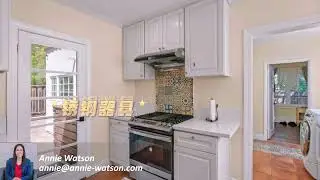 1535 COWPER STPALO ALTO, CA 94301