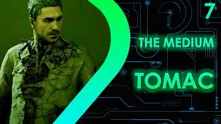 The Medium - Томас
