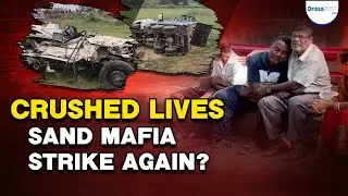 Cuttack tragedy: Two Police officers lose their lives as truck collides with PCR van