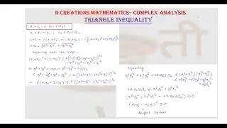 Triangle inequality, complex analysis, d creations resources, maths, analytic, geometric, modulus