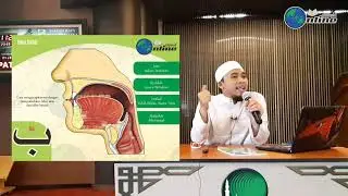 Makhraj Syafatain Huruf Fa, Mim, Ba, dan Waw [MATAN JAZARY] - Muhammad Laili Al Fadhli (Ust. Fadhli)