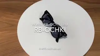Ray-Ban RB 2168 901/52 - Обзор