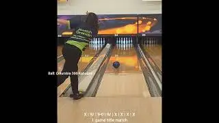 KABOOM!! (MSBS Title match)