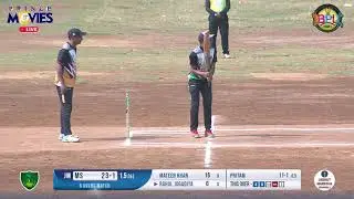 MATCH NO.43 | MAHERAH SPORTS V/S JAGRUT MARATHA RAHNAL | BPL 2022