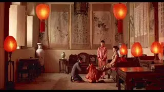 Raise The Red Lantern
