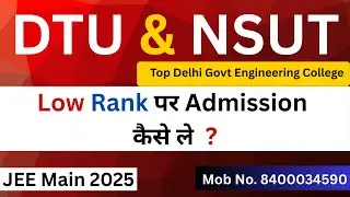 DTU Delhi College Cut-off 2024 | DTU JEE Main cutoff Rank vs percentile | DEFENCE QUATA cutoff 2024