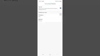 Change Your Phone's Wallpaper Automatically using Microsoft Bing