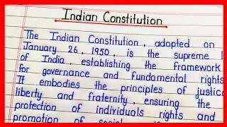 Essay on Indian Constitution in English || Indian Constitution Essay in English ||