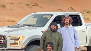 رحله لرمال ولاية بديه