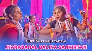 Best of Guru Shri Ram Yadav 🪴 JHARABAHAL LADIES KIRTAN PARTY 💕 4K UHD ✨ ChitraX Zone 