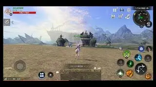 FAITH [AxE] Archer Gameplay (Android/iOS)