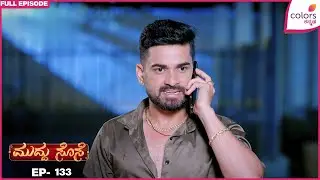 Muddu Sose | Ep. 133 | Full Episode | Subhash Plans against Bhadra | 31 Aug 25 | Colors Kannada