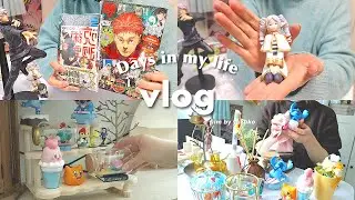 vlog｜新年早々フィギュア買って模様替え🦄