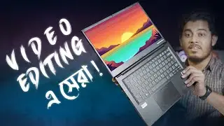 ভিডিও এডিটিং এ সেরা ল্যাপটপ😯 Budget Laptop For Video Editing - Walton Tamarind EX3Pro Review