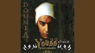 N'rouh