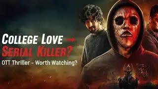 I Am God &ndash; dark, intense, mind-blowing thriller!full honest telugu review 🤯