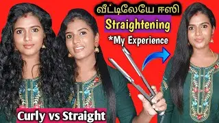 7️⃣ min Straightening at home🏠Long-lasting💯 Very Simple method✅ IKONIC hair straightener pro Review🔥