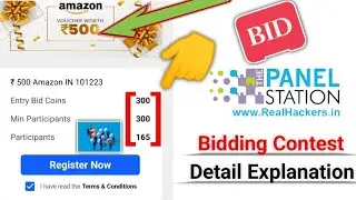 How To Bid In Panel Station 🔴 l Panel Station Me Bid Kaise Karen l The Panel Station Bidding Game.