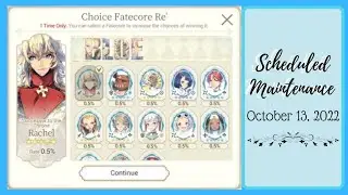 October 13, 2022 Scheduled Maintenance [Exos Heroes]