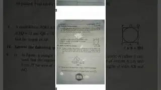 Phase-3 session-3 maths paper set-1 #leak #exam #paperleaks #phase #chaitanya