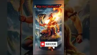 Har Har Mahadev #shortvideo #tredingvideo #shortfeed #MahadevAi #youtubeshorts #shivashort