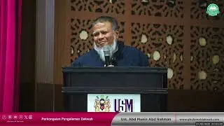 JEMPUTAN KHAS Universiti Sains Malaysia Kubang Kerian || Perkongsian Pengalan Dakwah || 27 JUN 2025