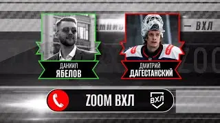 &laquo;Забить гол круче, чем оформить &laquo;сухарь&raquo;. Вратарь-снайпер в ZOOM ВХЛ