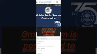 opsc omas 2023 exam rescheduled #opsc #omas #examdate #shorts
