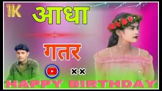 आ,धा,गतरfachnerikenb2iaIl@rLtDjoBn💯keyii