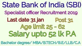 SBI Specialist Officer Recruitment 2019