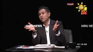 හරිනිට එරෙහි විශ්වාසභංගයට පොහොට්ටුව පක්ෂයි - Hiru News