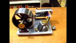 Flame Gulping Engine