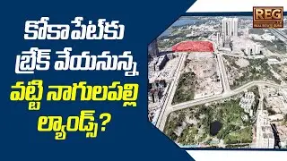 Vattinagulapally vs Kokapet | Record Land Prices, No Buyers in Neopolis | High-Rise Builders Worried