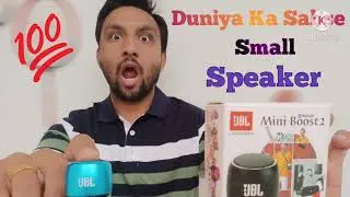 JBL Mini Boost 2 | JBL Mini Speaker