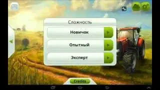 Взлом игры FS14 на Android