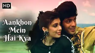 Aankhon Mein Hai Kya | Vishwatma (1992) | Chunky Pandey, Jyotsna Singh, Sunny Deol, Divya Bharti