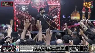 Zakir Syed Nalain Abbas Bukhari | 27 Muharram 2025 | Full Majlis | Markazi Imam Bargah Chichawatni