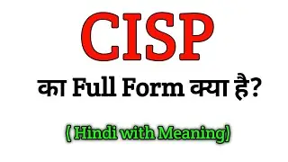 CISF ka Full Form kya hai | Full form of CISF | Gk questions all full form | important full form