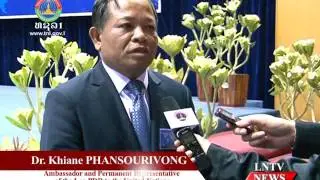 Lao NEWS on LNTV: What is your memory of President Kaysone Phomvihane?13/12/2016
