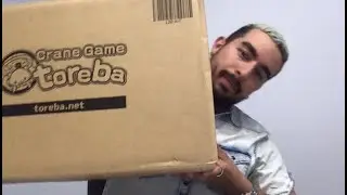 Toreba Unboxing | Dragon Quest Haul