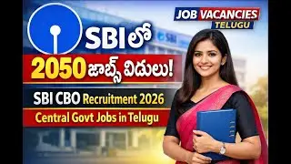 SBI లో 2050 జాబ్స్ విడుదల   SBI CBO Recruitment 2026   Central Govt Jobs   Job vacancies telugu