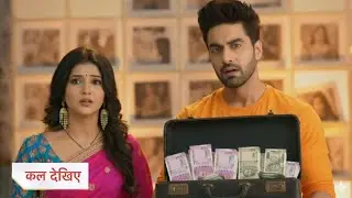 Yeh Rishta Kya Kehlata Hai Update | Poddar Firm Ke Liye Armaan Abhira Ko Jutane Honge 85 Crore